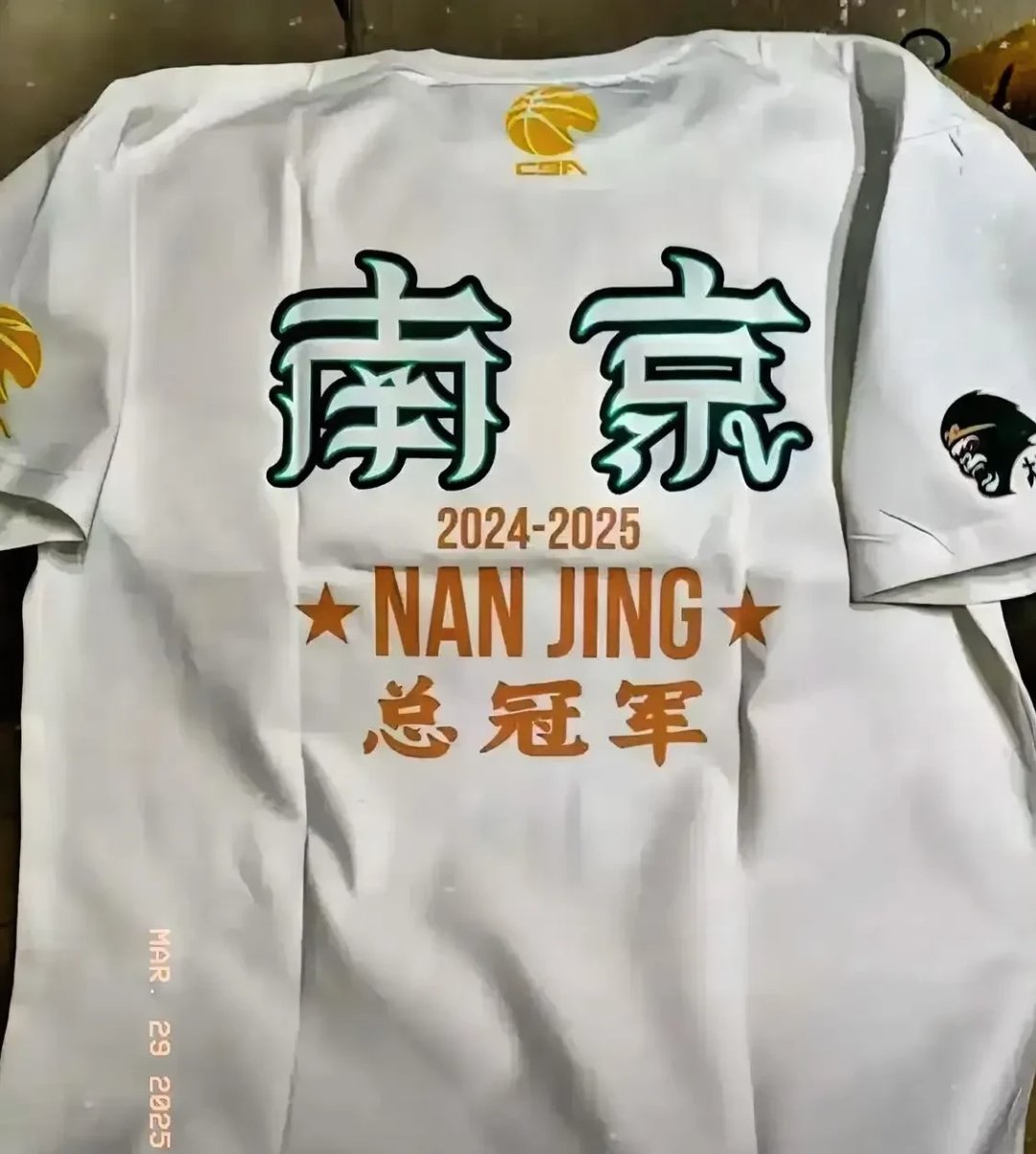 开云体育入口-青岛中能客场逆袭，全队士气爆棚的简单介绍