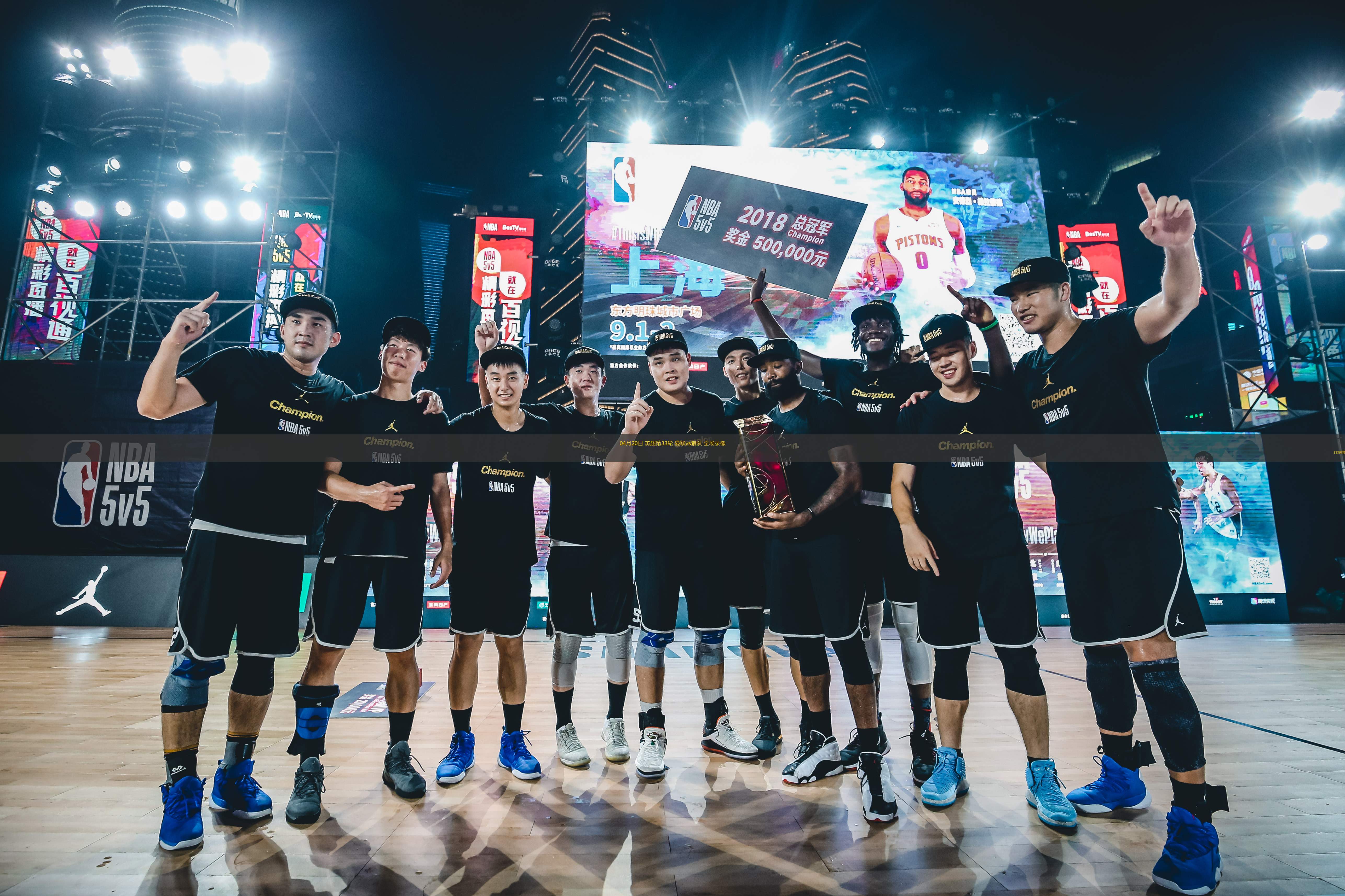 各队球员展现绝密技术,助球队取胜 各队球员展现绝密技术,助球队取胜