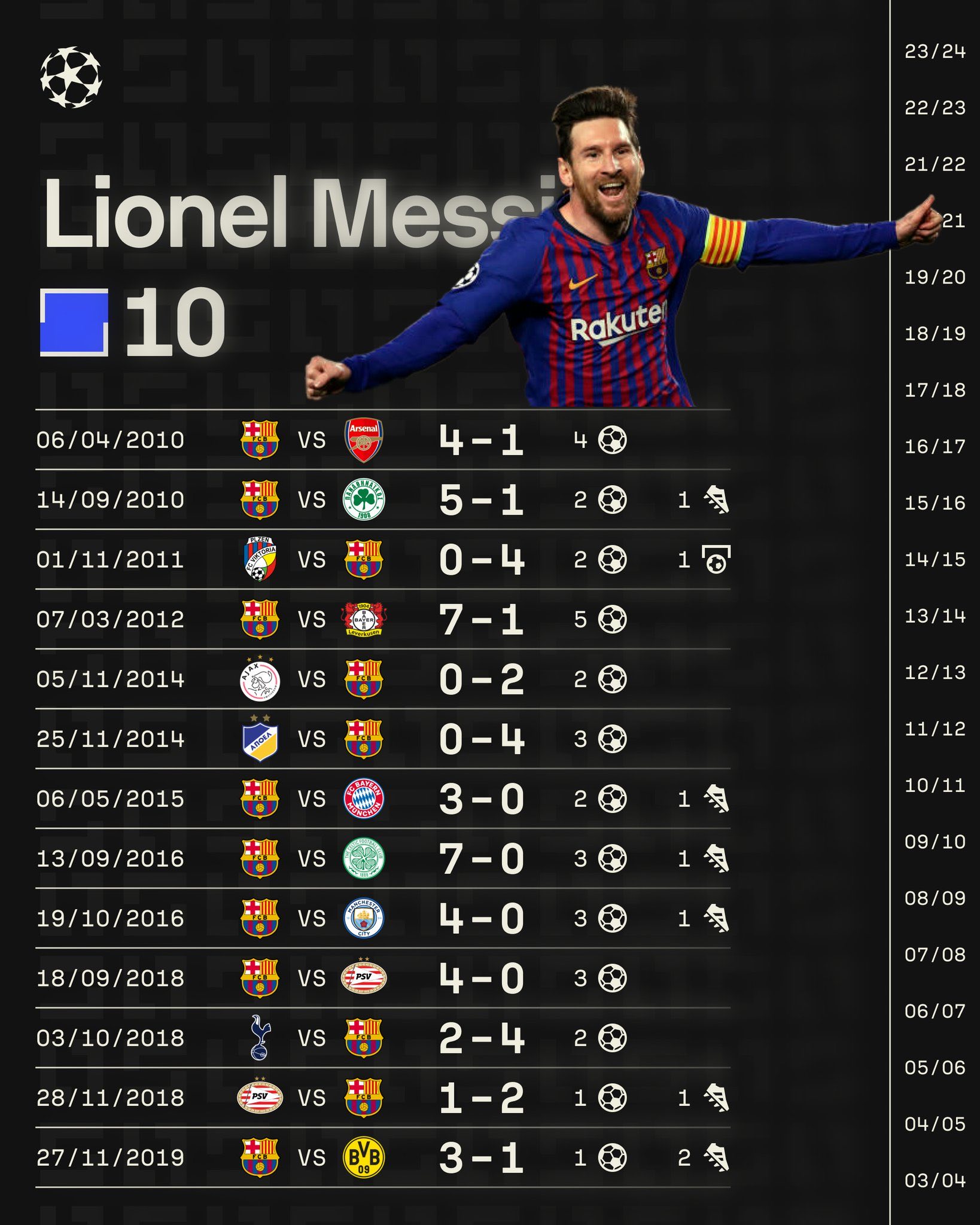 欧国联赛冠军归谁?豪门对阵擦出火花 欧国联赛冠军归谁?豪门对阵擦出火花