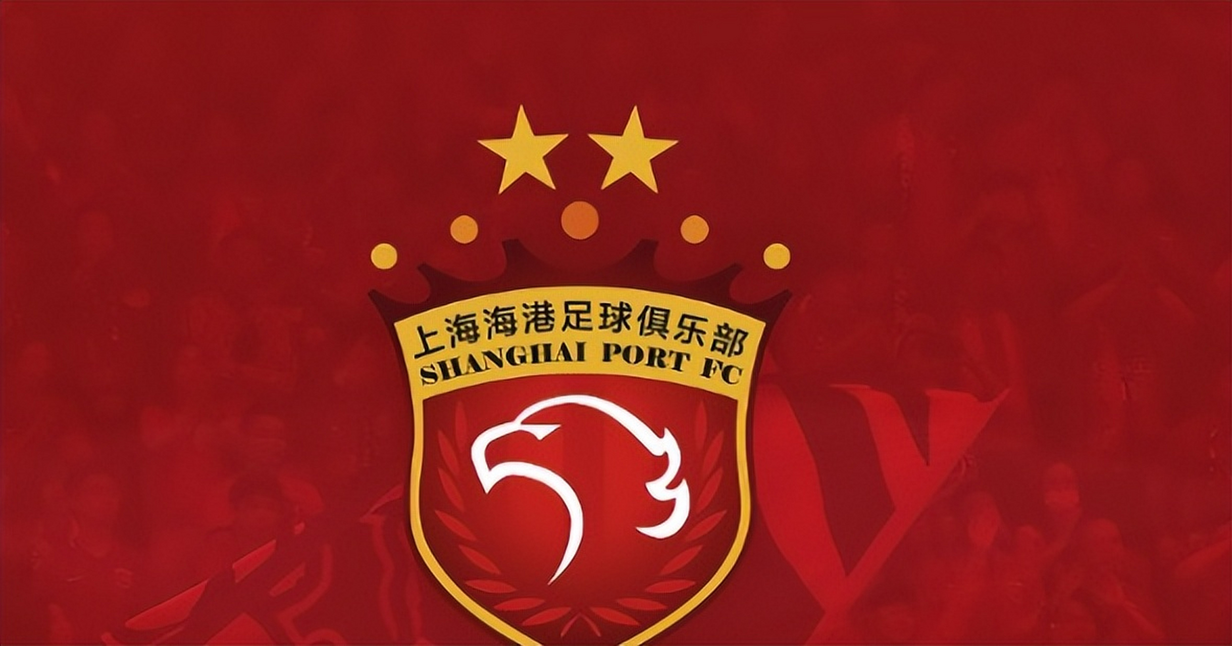 开云体育官方网站-上海联城将迎战哈尔滨毅腾，胜者晋级的简单介绍