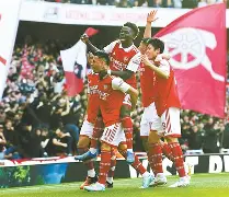 包含阿森纳中锋厄齐尔或重返国米,重拾信心的词条 包含阿森纳中锋厄齐尔或重返国米,重拾信心的词条