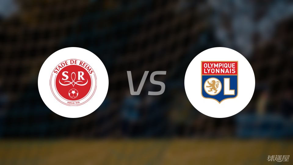 开云体育官网-包含兰斯主场惜败圣埃蒂安，法国足球强队对决的词条