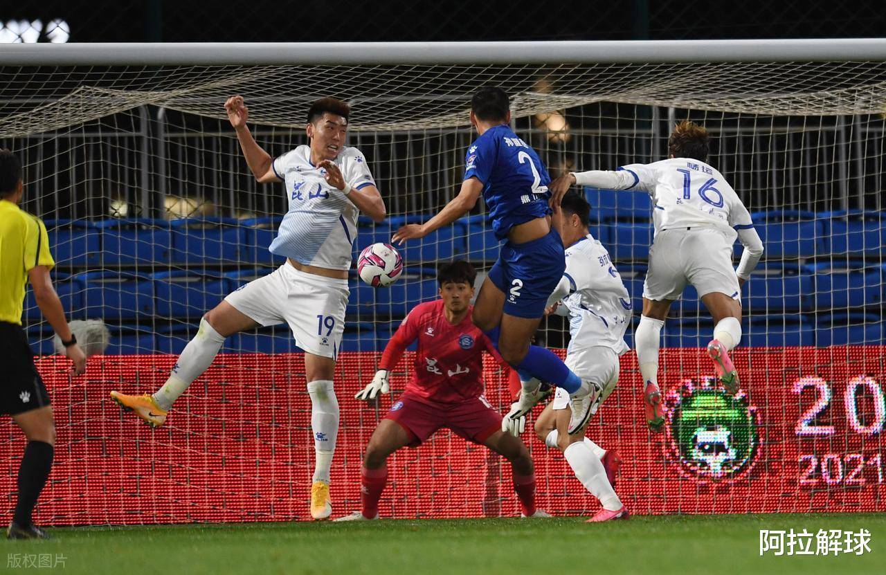 开云体育中国-南特遭遇惨败，球队状态堪忧