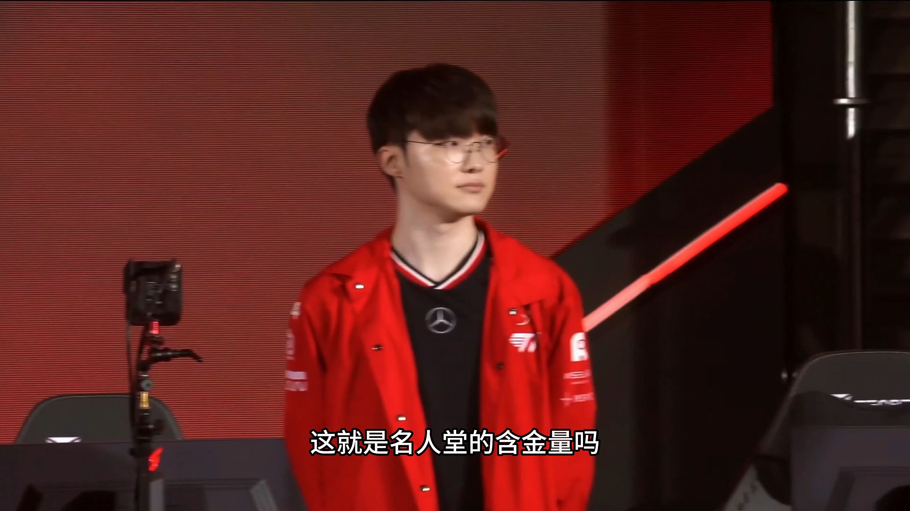 T1横扫TES,Faker完成史诗逆转焦点之战全球总决赛,让粉丝疯狂欢呼的简单介绍 T1横扫TES,Faker完成史诗逆转焦点之战全球总决赛,让粉丝疯狂欢呼的简单介绍