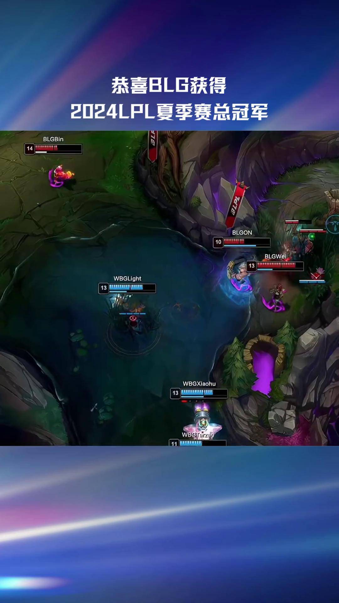 开云体育APP下载-G2鏖战CLG，Jankos关键团战开团秒人顶尖较量半决赛，技惊四座的简单介绍