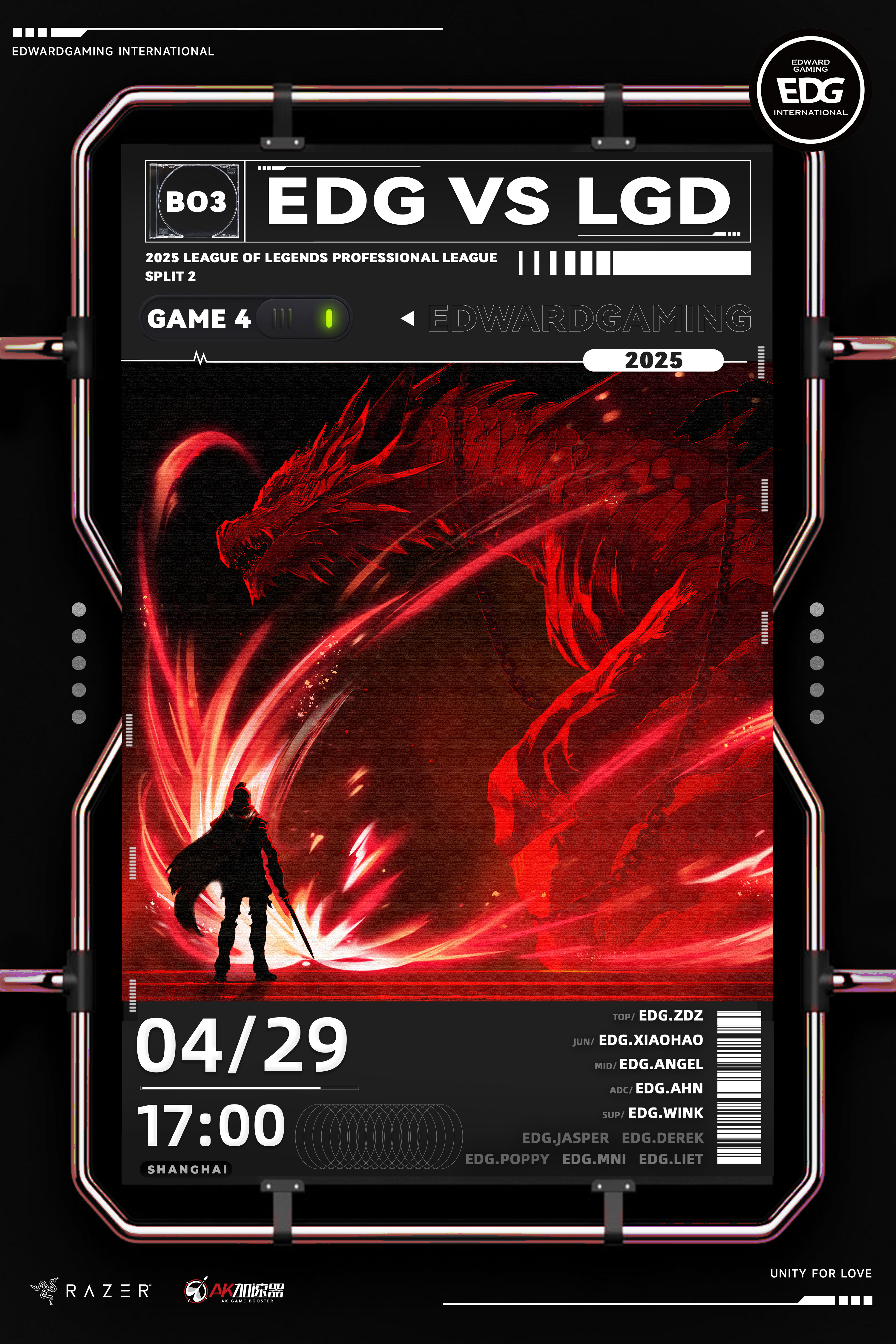 SHR翻盘LGD，Canyon拿下关键大龙峡谷大战2025世界赛，点燃全场激情