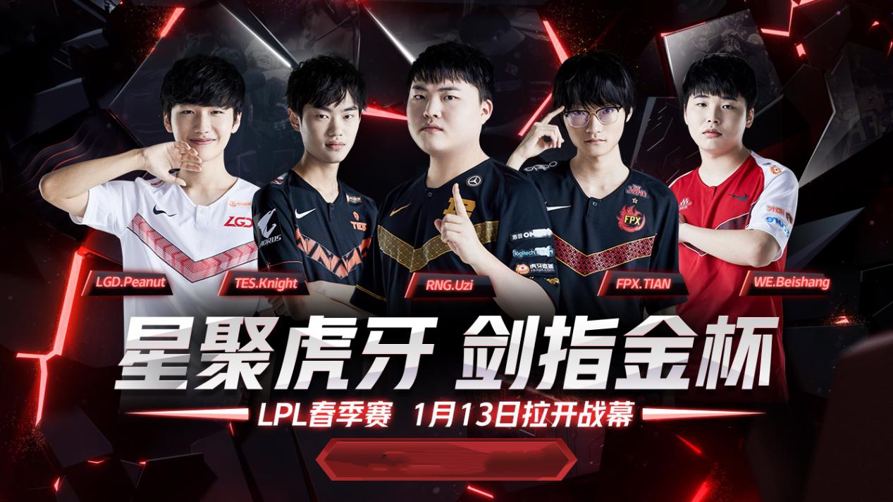 100T翻盘FLY,Peanut开启传奇时刻焦点之战四强赛,技惊四座的简单介绍 100T翻盘FLY,Peanut开启传奇时刻焦点之战四强赛,技惊四座的简单介绍