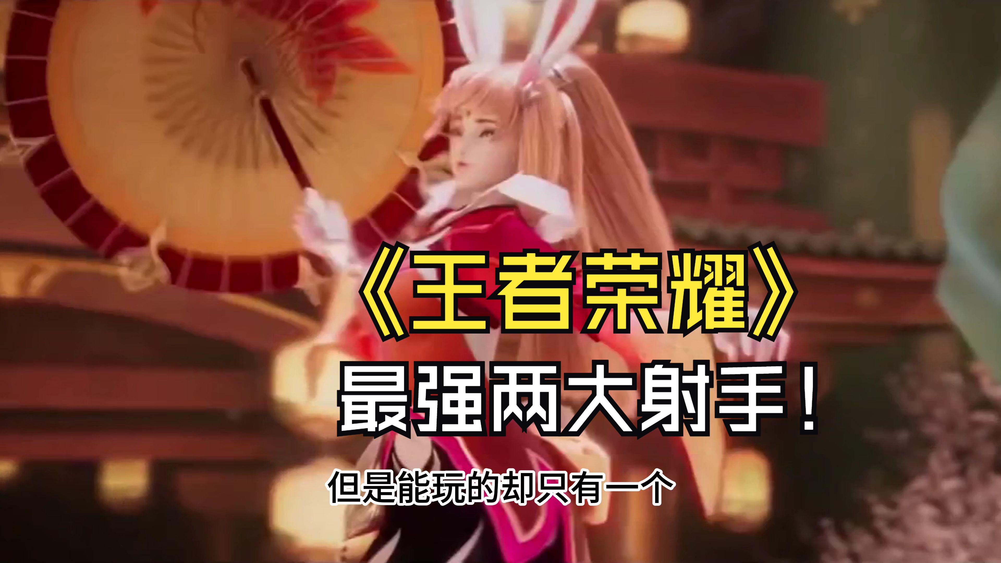 开云体育在线-T1血洗C9，Meiko团战一打五宿命之战四强赛，点燃全场激情