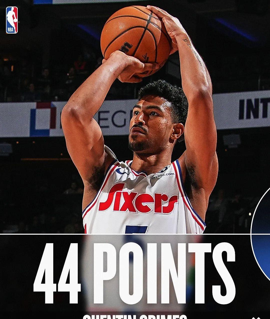 关于76人队痛击雄鹿队,东部决赛焦点战即将上演的信息 关于76人队痛击雄鹿队,东部决赛焦点战即将上演的信息