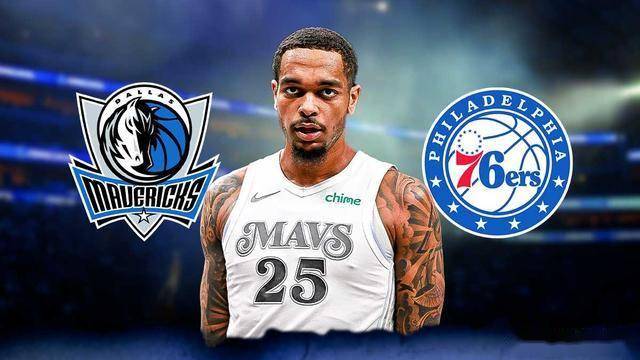 开云体育中国-76人队长伤愈复出,助球队取得连胜