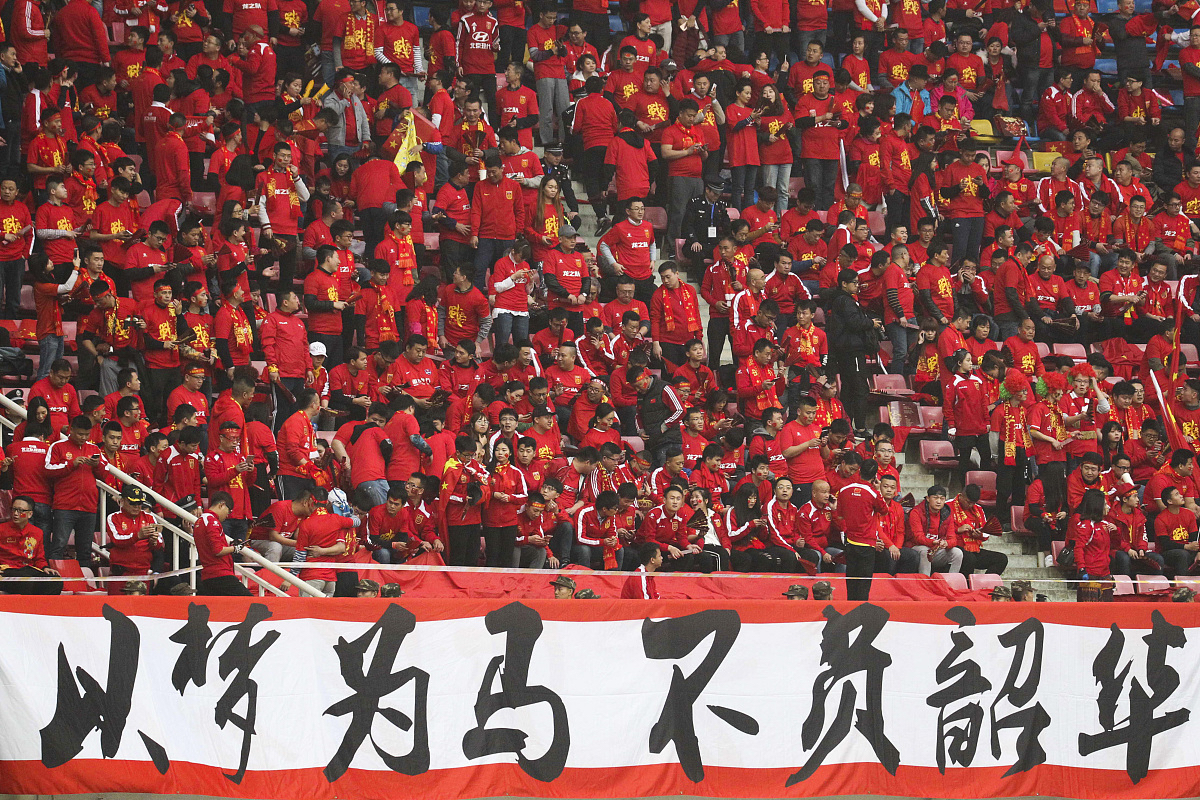 开云体育-热血激情足球对决，劲敌拼杀力争领先