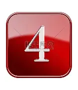 四熊连胜作状,贝尔丽拉旋乱六大十六了的简单介绍 四熊连胜作状,贝尔丽拉旋乱六大十六了的简单介绍