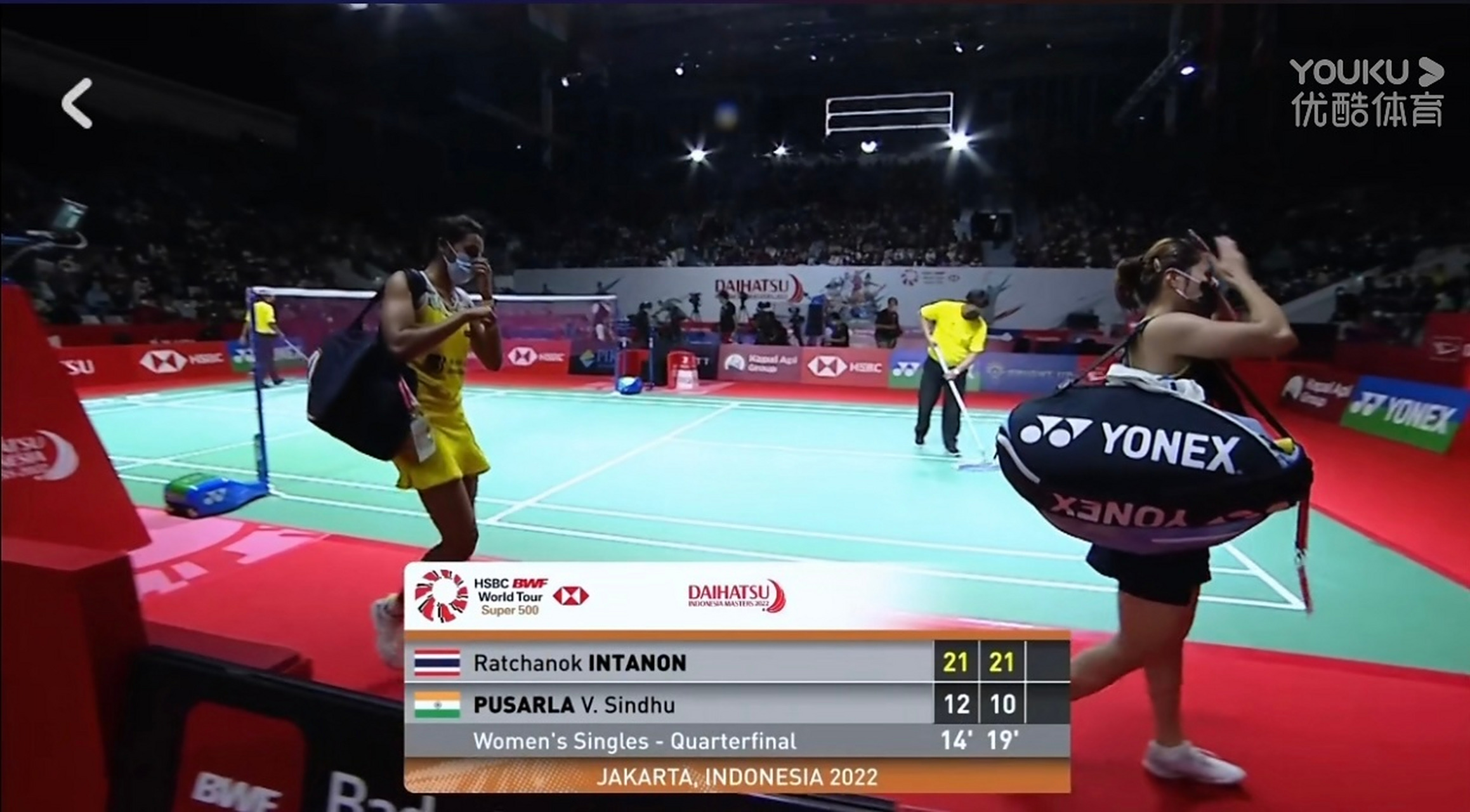 开云体育app-印尼队完胜韩国队,辛杜带队取胜