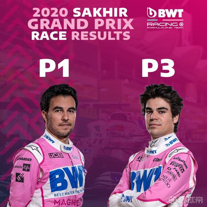 开云体育入口-包含迈凯伦翻盘法拉利，佩雷兹状态火热的词条