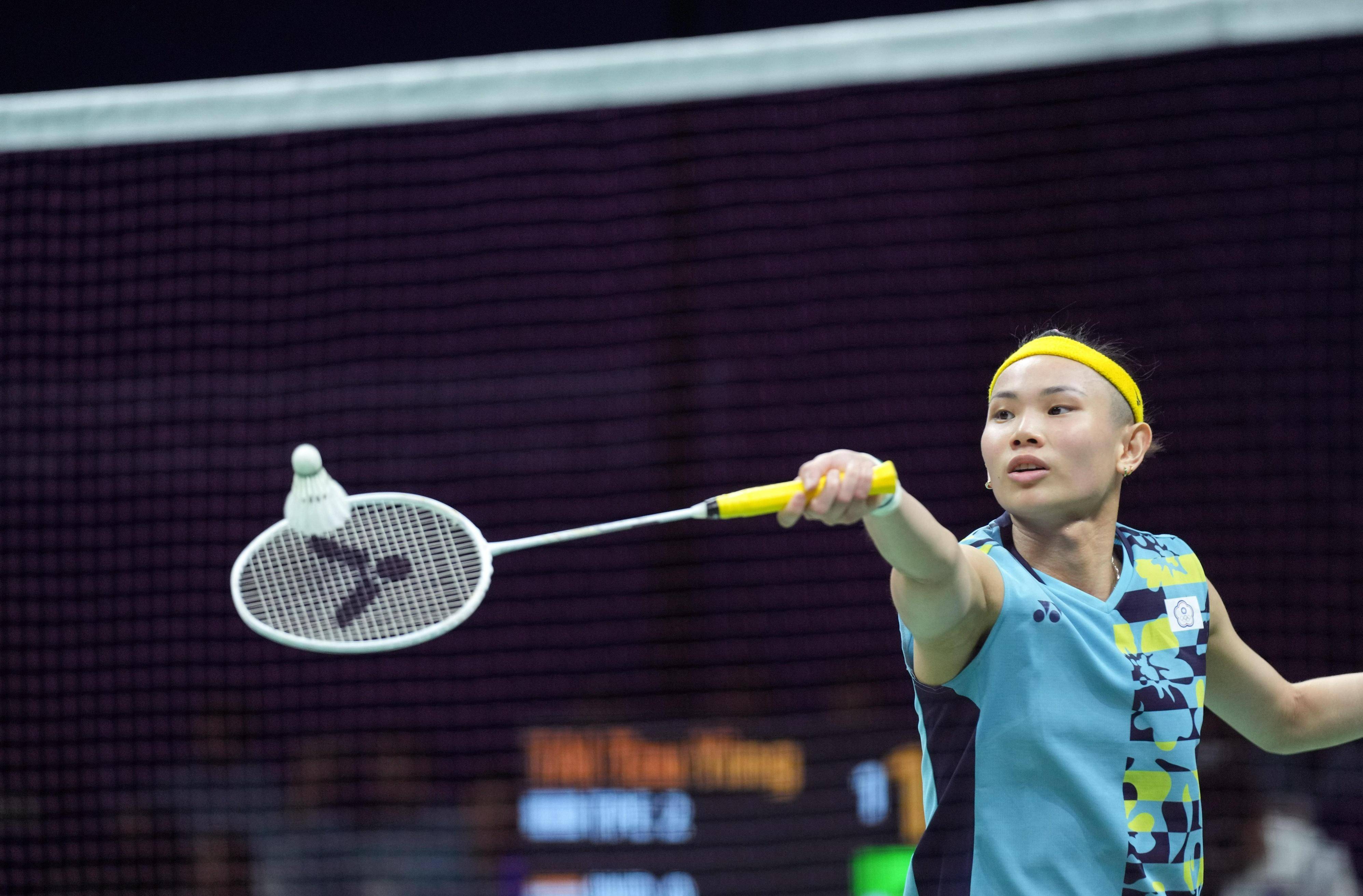 包含泰国队力克德国队，戴资颖惊艳四座的词条